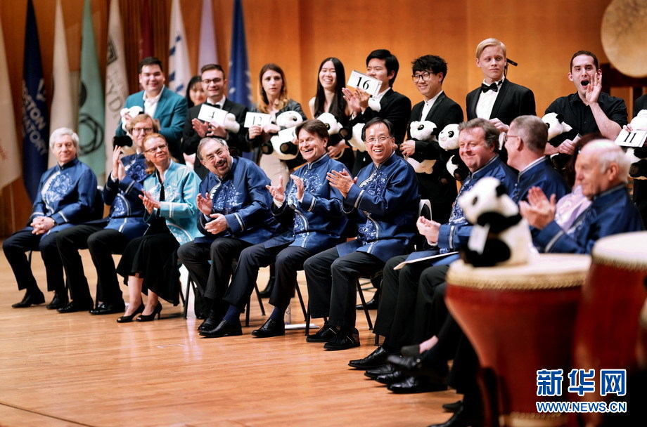 中国国际音乐钢琴教学大赛正式拉开帷幕