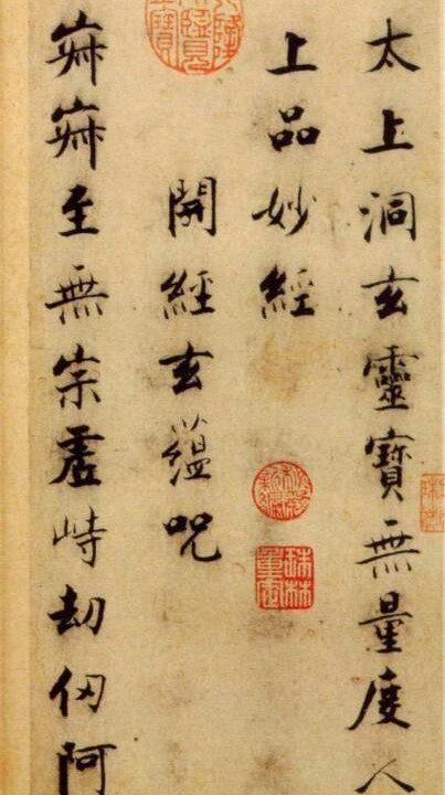 中国书法史上最为大开大合的风格