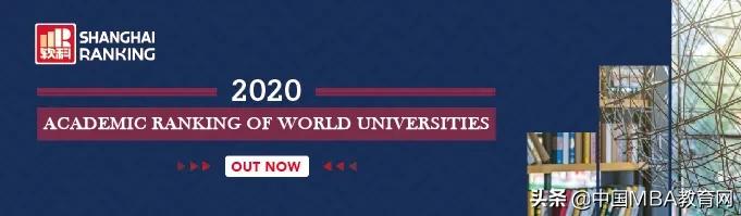 2020年世界大学学术排名出炉，曼彻斯特大学跻身全英5强