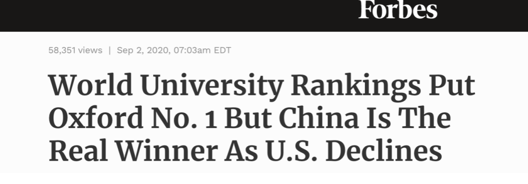 清华大学进入前20！中国学校世界排名大幅攀升