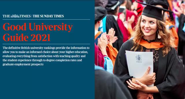2021年TIMES英国大学排名发布！ TOP100完整榜单