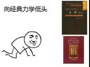 大学最容易挂科的专业排行榜