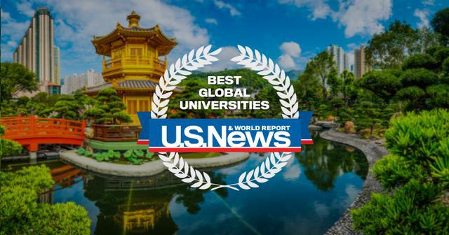 2021年US.news 世界大学排名公布！美国霸占前四