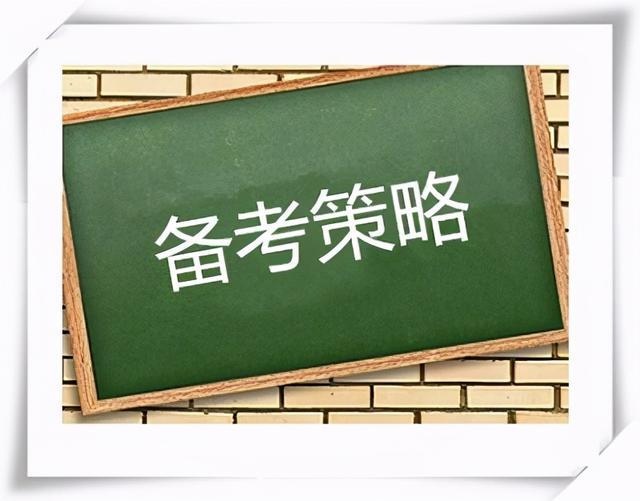 怎么选择平顶山口碑好的高考学校？有几点要清楚