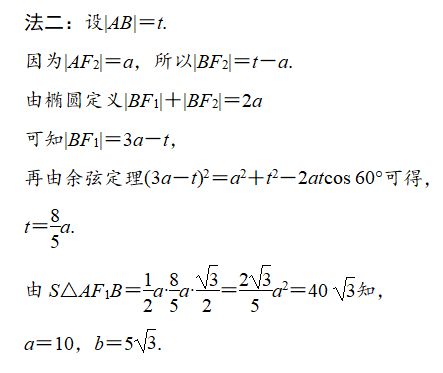 怎样做好2021年高考复习？除了认真，必须吃透这类高考压轴题