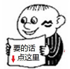 数学小霸王，教你二轮精准复习，一顿操作猛如虎，高考冲刺985！