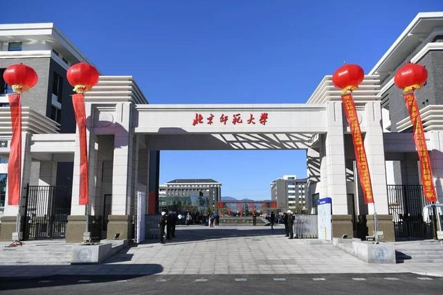 校友会2021中国大学排名100强发布：西交超过中科大，北大对清华取得14连胜